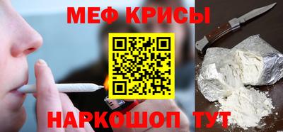 круглые Усть-Джегута