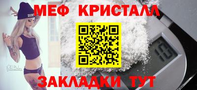 марихуана Усть-Илимск
