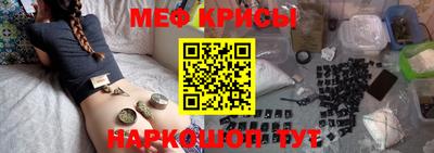 круглые Усть-Джегута