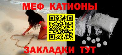 МДПВ Чебаркуль