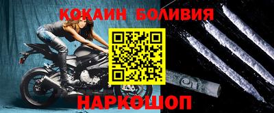 круглые Усть-Джегута