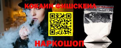 марихуана Усть-Илимск