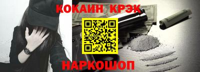 круглые Усть-Джегута