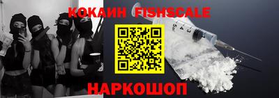 прущие грибы Чебоксары