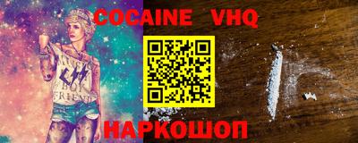 прущие грибы Чапаевск