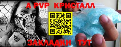 марихуана Усть-Илимск