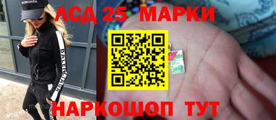 марихуана Усть-Илимск
