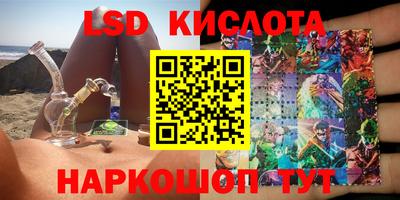 круглые Усть-Джегута
