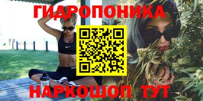 круглые Усть-Джегута