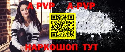 круглые Усть-Джегута
