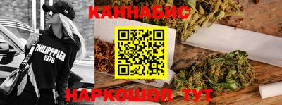 мяу мяу мука Уссурийск