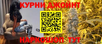 марихуана Усть-Илимск