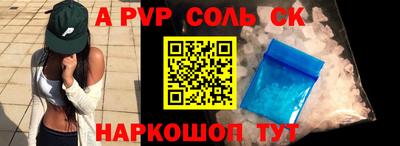 мяу мяу мука Уссурийск