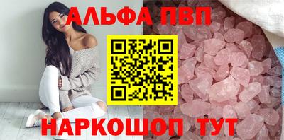 круглые Усть-Джегута