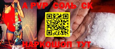круглые Усть-Джегута