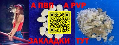 марихуана Усть-Илимск