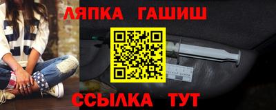 марихуана Усть-Илимск