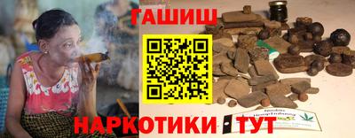 марихуана Усть-Илимск
