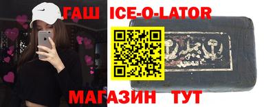 круглые Усть-Джегута