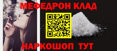 круглые Усть-Джегута