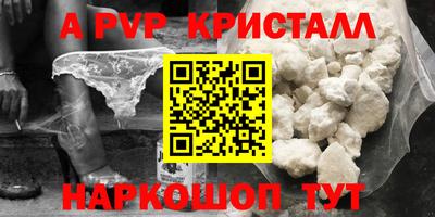 круглые Усть-Джегута