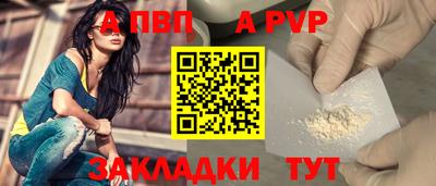 круглые Усть-Джегута