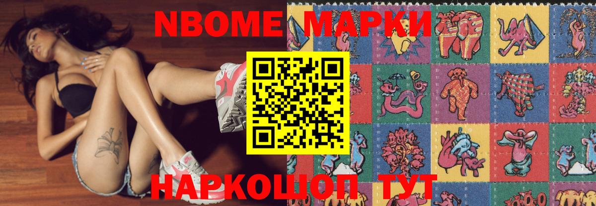 ЛСД экстази ecstasy  blacksprut вход  Вход с VPN  Южно-Сахалинск  LSD-25 экстази ecstasy 